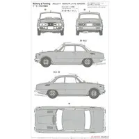 1/24 Scale Model Kit - Isuzu