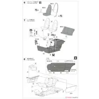 1/24 Scale Model Kit - Isuzu