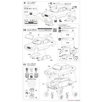 1/24 Scale Model Kit - Isuzu