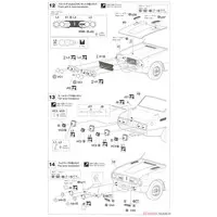 1/24 Scale Model Kit - Isuzu