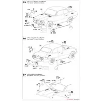 1/24 Scale Model Kit - Isuzu