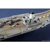 1/700 Scale Model Kit - Warship plastic model kit / Lockheed F-35 Lightning II