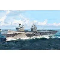 1/700 Scale Model Kit - Warship plastic model kit / Lockheed F-35 Lightning II
