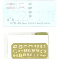 1/700 Scale Model Kit - Warship plastic model kit / Lockheed F-35 Lightning II