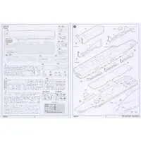 1/700 Scale Model Kit - Warship plastic model kit / Lockheed F-35 Lightning II