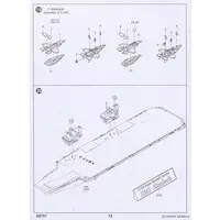 1/700 Scale Model Kit - Warship plastic model kit / Lockheed F-35 Lightning II