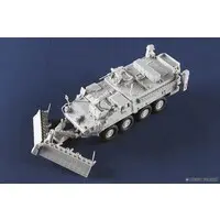 1/72 Scale Model Kit - Vehicle