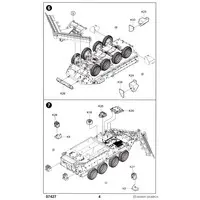 1/72 Scale Model Kit - Vehicle