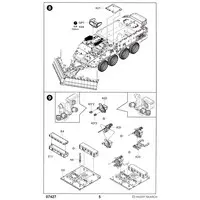1/72 Scale Model Kit - Vehicle