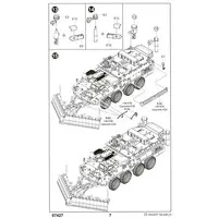 1/72 Scale Model Kit - Vehicle