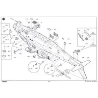 1/48 Scale Model Kit - People's Liberation Army