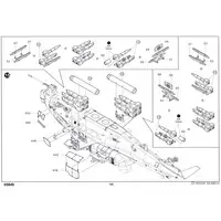 1/48 Scale Model Kit - People's Liberation Army