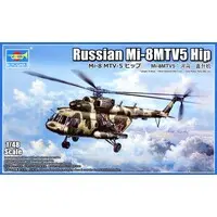 1/48 Scale Model Kit - Helicopter