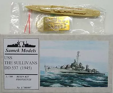 1/700 Scale Model Kit - WATER LINE SERIES