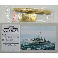 1/700 Scale Model Kit - WATER LINE SERIES