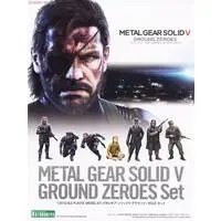 METAL GEAR SOLID V: GROUND ZEROES - METAL GEAR SOLID V: GROUND ZEROES Set Model Kit