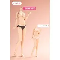 Plastic Model Kit - SOUSAI SHOJO TEIEN / Koyomi Takanashi