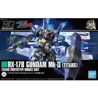HGUC - MOBILE SUIT Ζ GUNDAM / RX-178 Gundam Mk-II