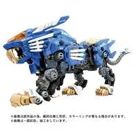 1/72 Scale Model Kit - ZOIDS / Blade Liger