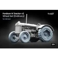 1/35 Scale Model Kit - Detail-Up Parts