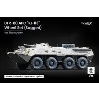 1/35 Scale Model Kit - Detail-Up Parts