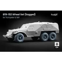 1/35 Scale Model Kit - Detail-Up Parts / BTR-152