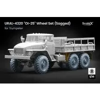 1/35 Scale Model Kit - Detail-Up Parts