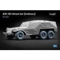 1/72 Scale Model Kit - Detail-Up Parts / BTR-152