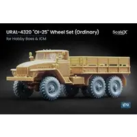 1/72 Scale Model Kit - Detail-Up Parts