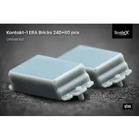 1/35 Scale Model Kit - Detail-Up Parts