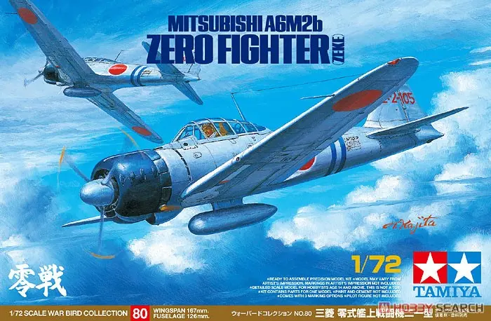 1/72 Scale Model Kit - WAR BIRD COLLECTION / Mitsubishi A6M Zero