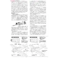 1/72 Scale Model Kit - WAR BIRD COLLECTION / Mitsubishi A6M Zero