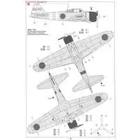 1/72 Scale Model Kit - WAR BIRD COLLECTION / Mitsubishi A6M Zero
