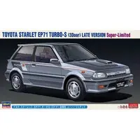 1/24 Scale Model Kit - Vehicle / Toyota Starlet