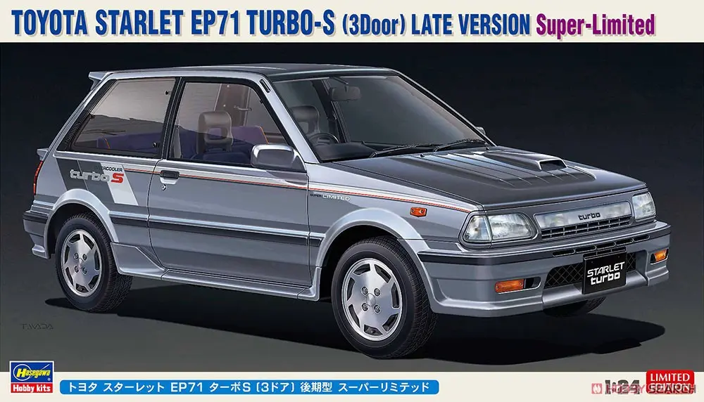 1/24 Scale Model Kit - Vehicle / Toyota Starlet