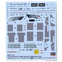 1/24 Scale Model Kit - Vehicle / Toyota Starlet