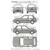 1/24 Scale Model Kit - Vehicle / Toyota Starlet