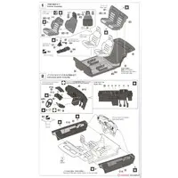 1/24 Scale Model Kit - Vehicle / Toyota Starlet