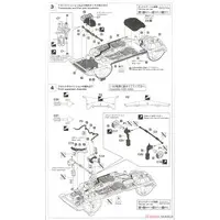 1/24 Scale Model Kit - Vehicle / Toyota Starlet