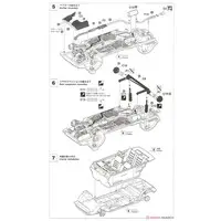 1/24 Scale Model Kit - Vehicle / Toyota Starlet