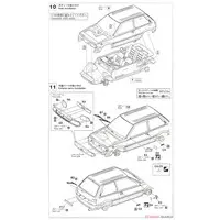 1/24 Scale Model Kit - Vehicle / Toyota Starlet