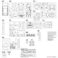 1/24 Scale Model Kit - Vehicle / Toyota Starlet