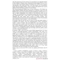 1/24 Scale Model Kit - Vehicle / Toyota Starlet