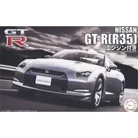 1/24 Scale Model Kit - NISSAN / SKYLINE