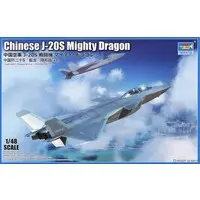 1/48 Scale Model Kit - Fighter aircraft model kits