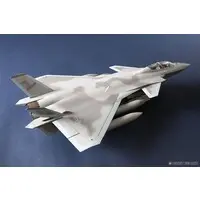 1/48 Scale Model Kit - Fighter aircraft model kits