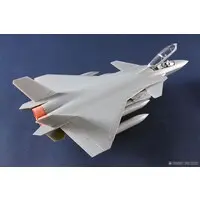 1/48 Scale Model Kit - Fighter aircraft model kits