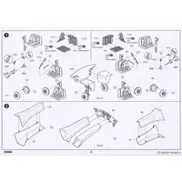 1/48 Scale Model Kit - Fighter aircraft model kits