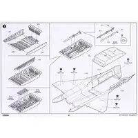1/48 Scale Model Kit - Fighter aircraft model kits