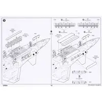 1/48 Scale Model Kit - Fighter aircraft model kits